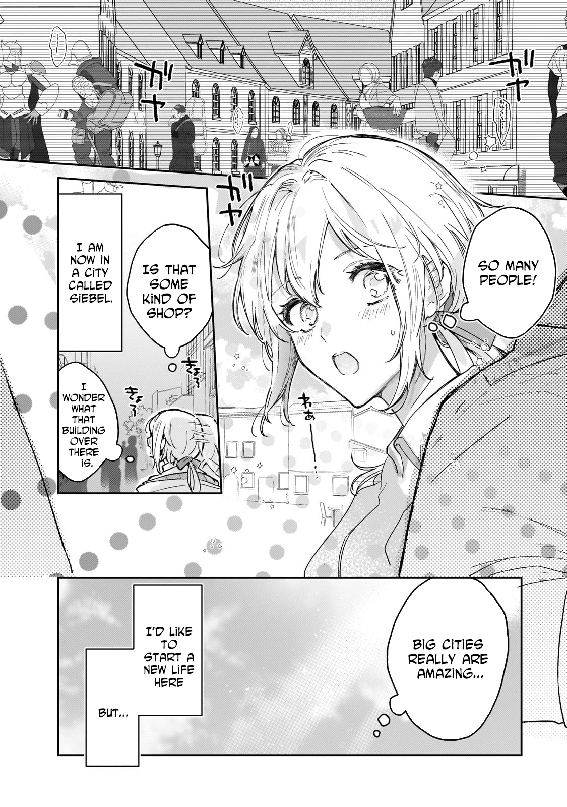 Former Court Alchemist’s Relaxed Frontier Life. Chapter 1 Page 29